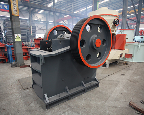 vibrating rock crusher